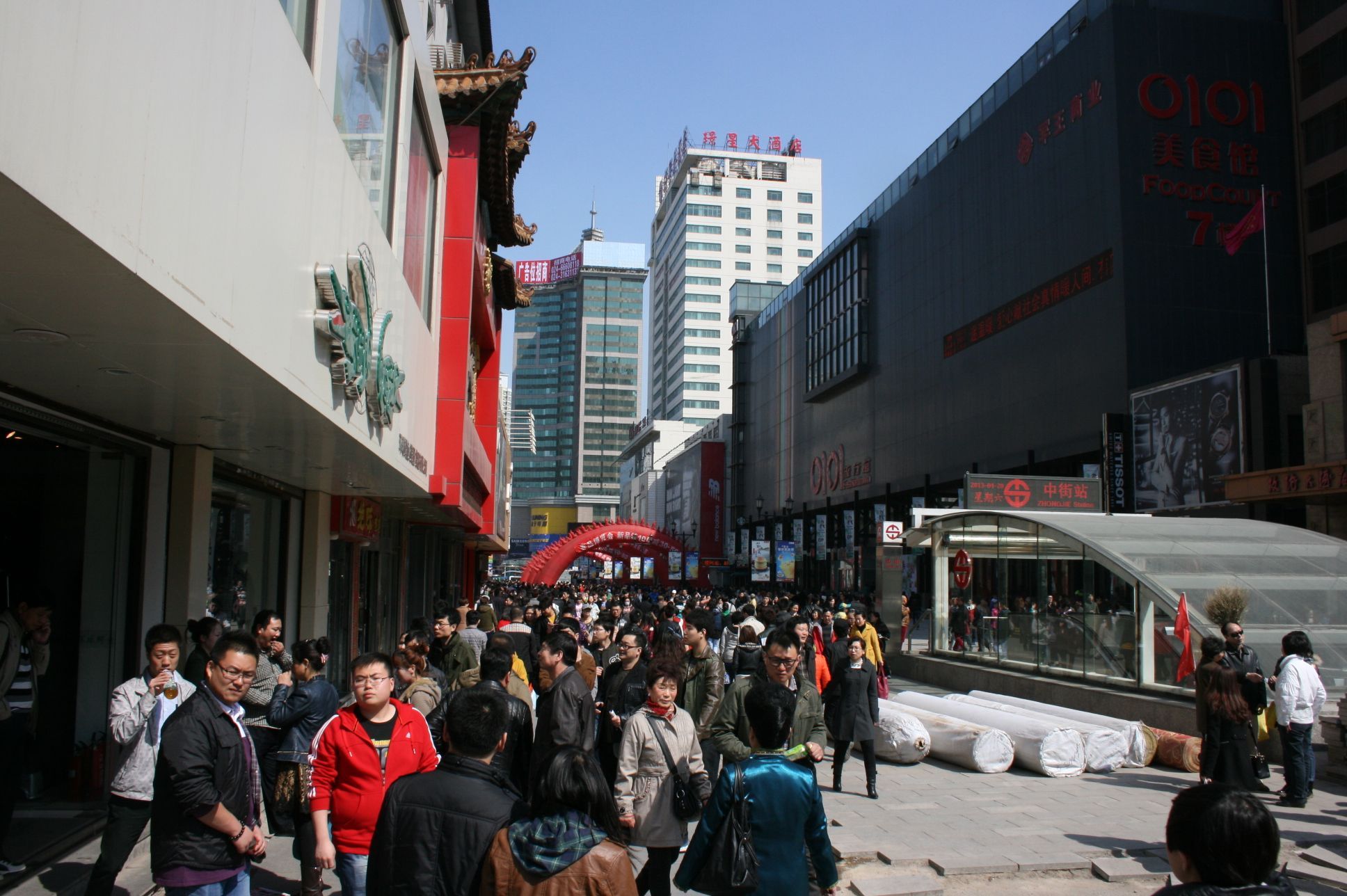 volle Einkaufsstraße in Shenyang